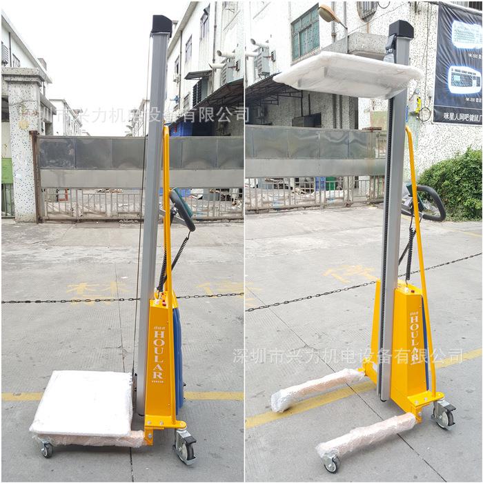 轻型升高车100kg电动工位车迷你型电动堆高车单轴式叉车ME-A/B