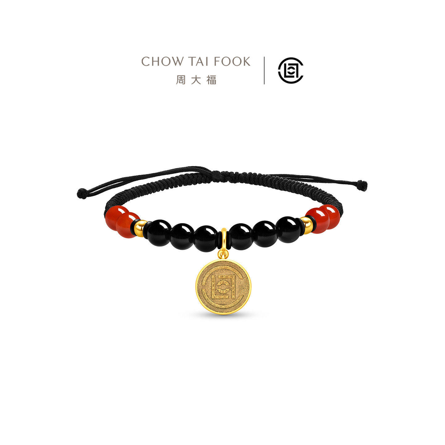 【新年礼物】周大福CLOT联名系列赤玄凝玉黄金铸币玉髓手绳CV136,黄金,定价IP联名黄金手链,淘宝优惠券,粉丝福利购,淘宝优惠卷