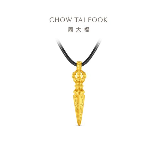 周大福法器金刚橛足金黄金吊坠