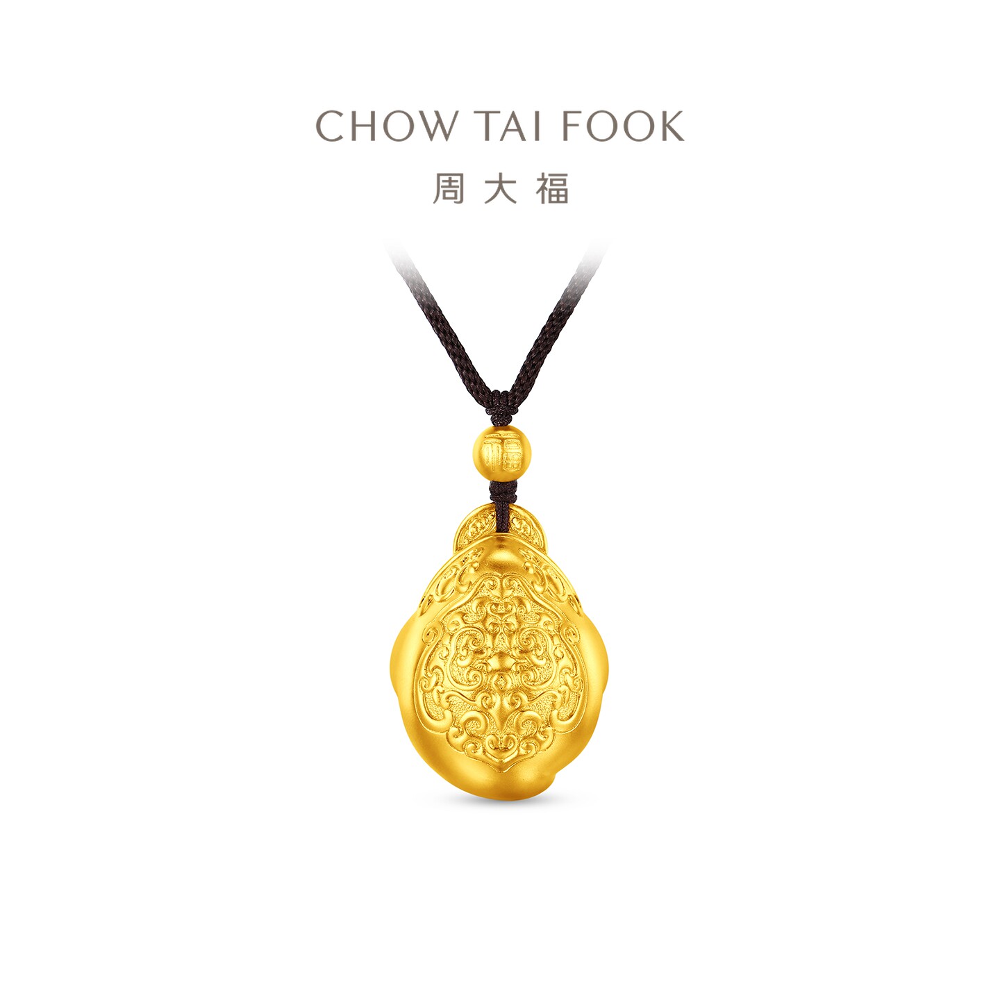 周大福金蟾献瑞瑞兽如意卷纹古法足金黄金吊坠计价配绳EOF2139