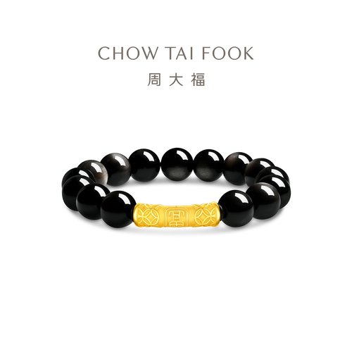 周大福铜钱纹富字黑曜石手串黄金