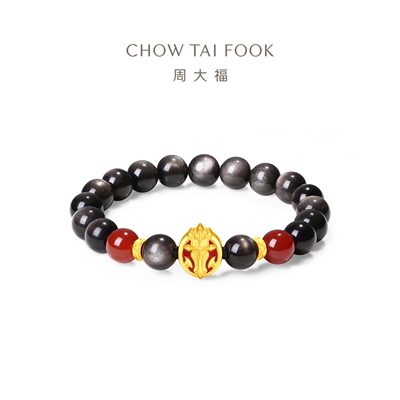 周大福十字马头盾牌足金黄金手链