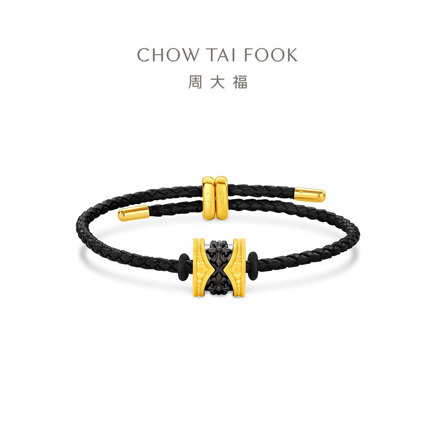 周大福滚珠边鸢尾黄金转运珠