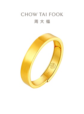 周大福男士福字黄金戒指