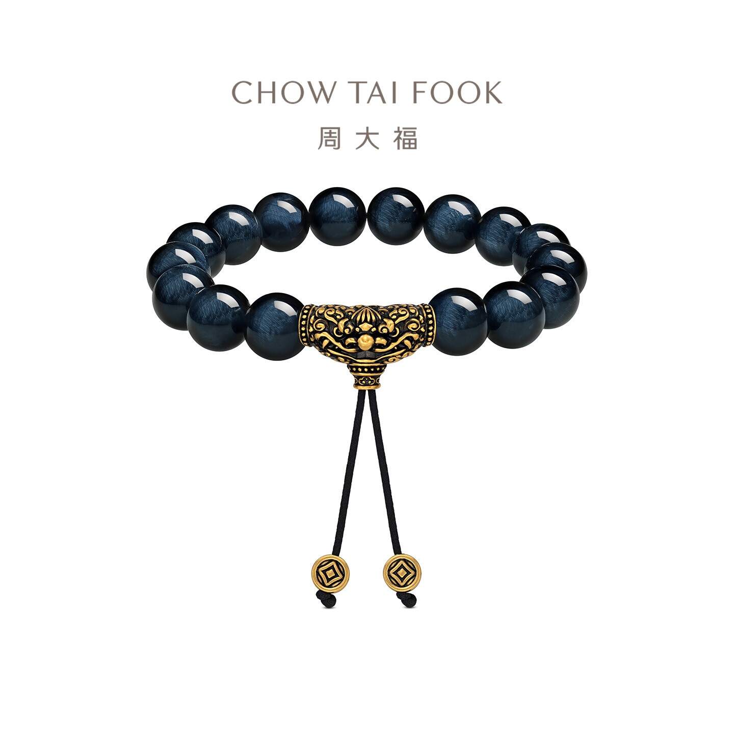周大福潮酷电黑貔貅手串足金黄金硅化玉手链男士EOR1975新品礼物