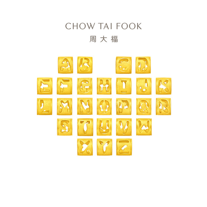 周大福随心蜜语字母转运珠