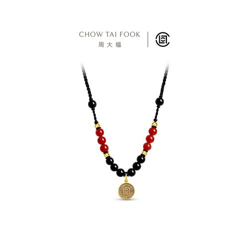 周大福CLOT联名系列赤玄凝玉黄金铸币红黑玉髓项链CV137男士礼物