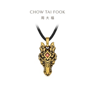 【新年礼物】周大福MONOLOGUE独白北纬三十度生肖马黄金吊坠