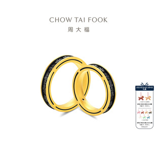 【新年礼物】周大福酷黑鸢尾花闭口戒足金黄金戒指情侣对戒多款