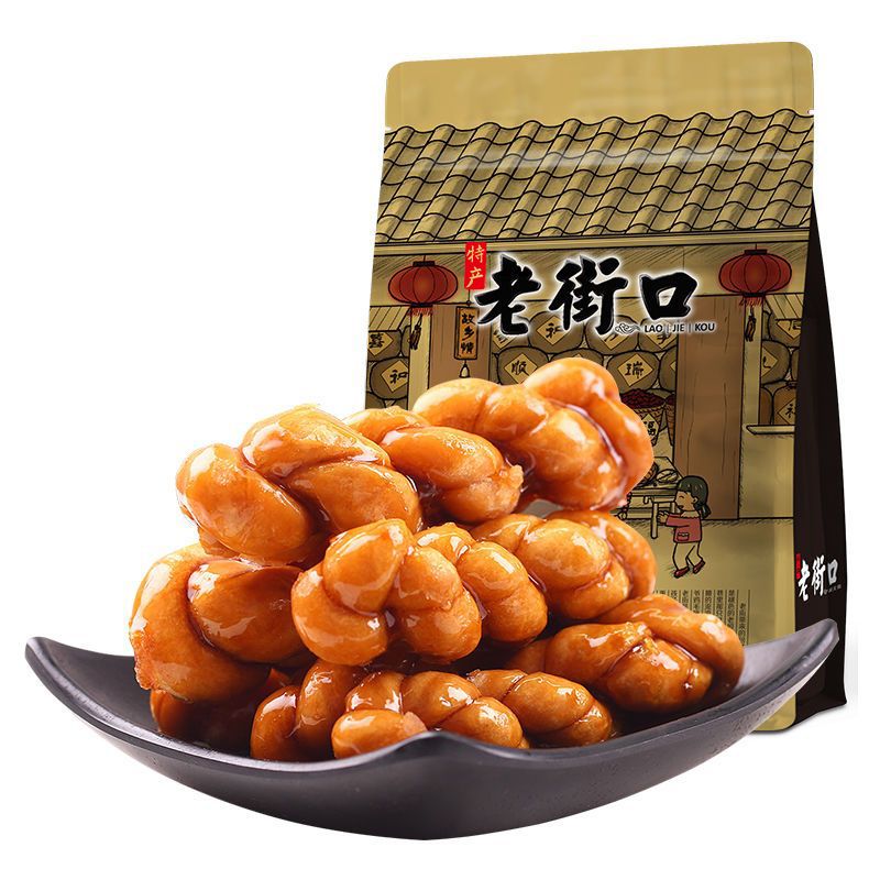 老街口 红糖麻花400g袋装小辫金华特产传统手工糕点网红零食点心