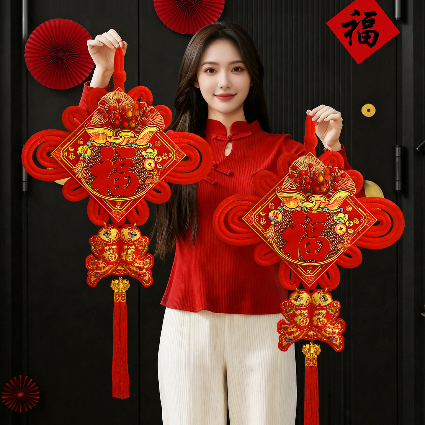 中国结福字挂件2026新款高档大号背景墙新年装饰春节过年客厅挂饰,节庆用品/礼品,中国结,淘宝优惠券,粉丝福利购,淘宝优惠卷