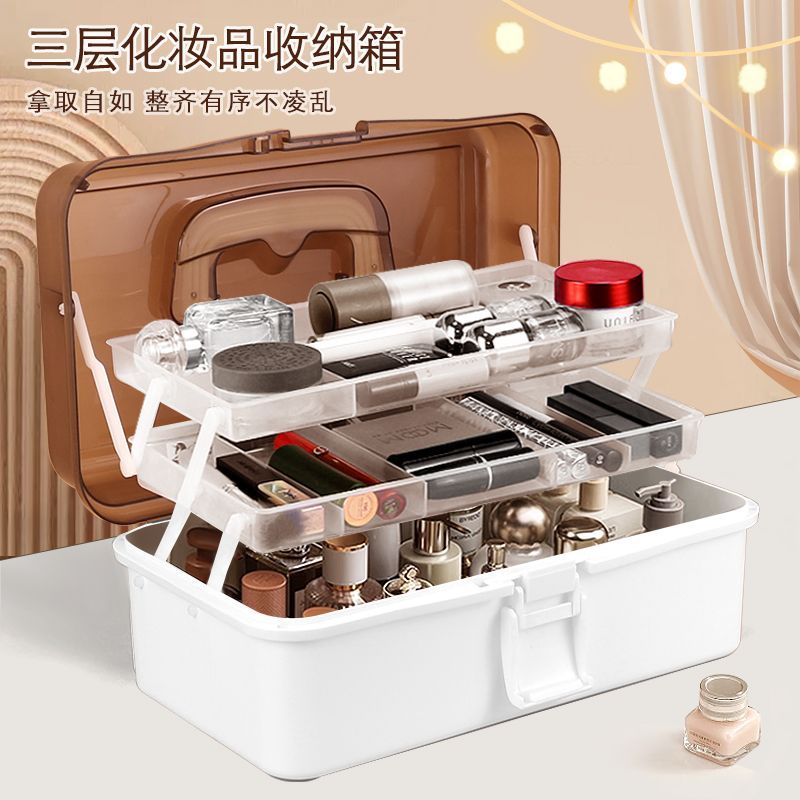 多层化妆品收纳盒大号整理口红梳妆台夹子美甲收纳盒化妆师收纳盒