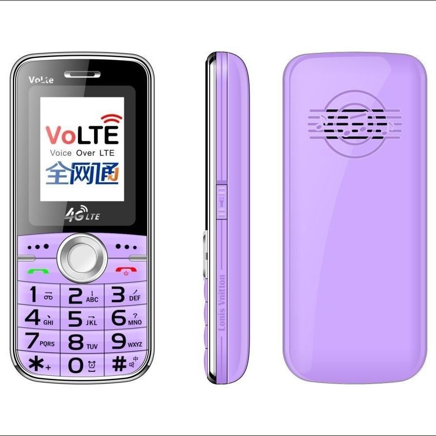 小型金派201老人机5g全网通超长待机大音移动电信防摔按健老年机