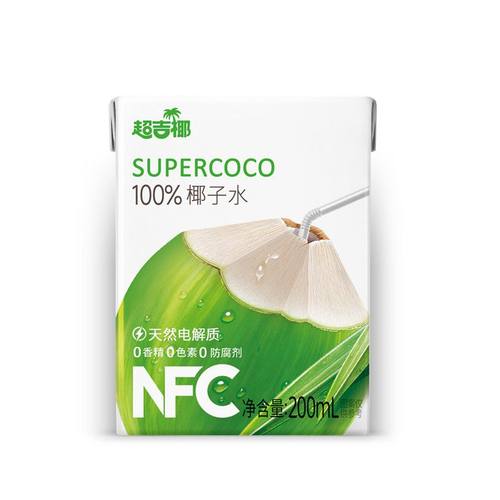 超吉椰纯椰子水NFC天然电解质200ml盒装0添加