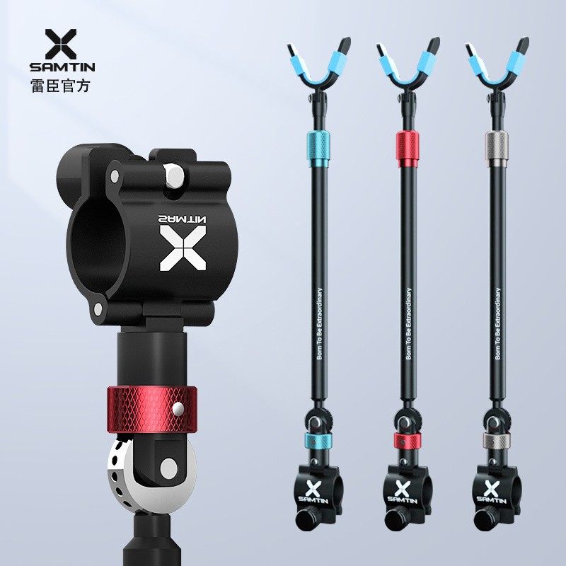 雷臣XR-911炮台后挂支架超硬鱼竿支架钓鱼架杆台钓钓箱钓椅适用,户外/登山/野营/旅行用品,垂钓小配件,淘宝优惠券,粉丝福利购,淘宝优惠卷