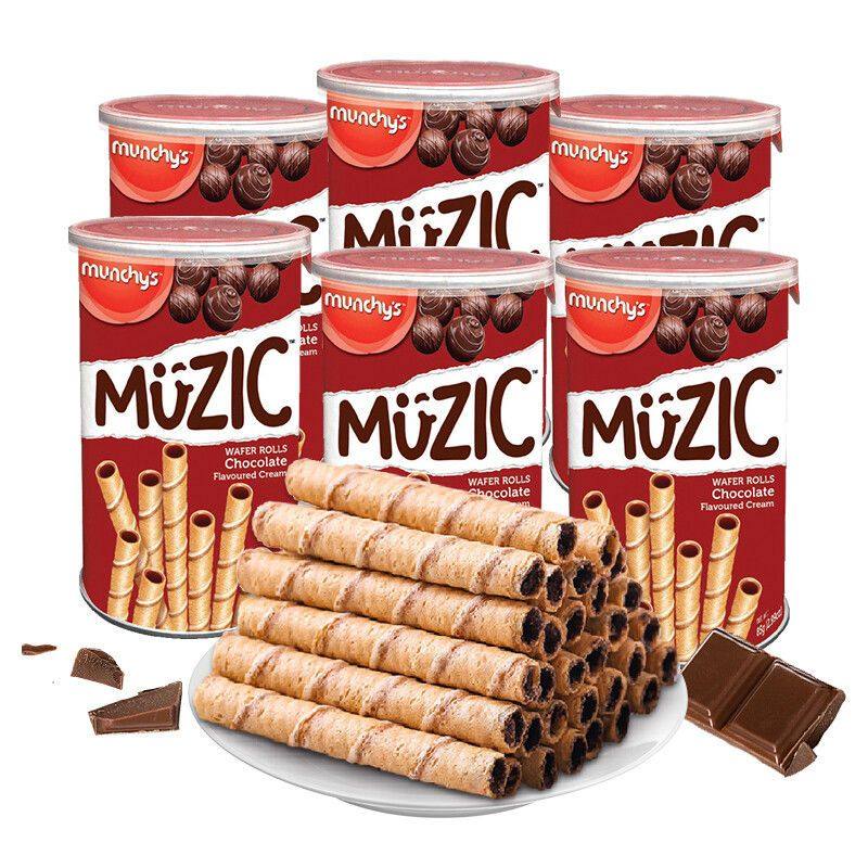 马来西亚进口马奇新新苏打威化饼干巧克力注芯威化蛋卷组合,零食/坚果/特产,蛋卷,淘宝优惠券,粉丝福利购,淘宝优惠卷