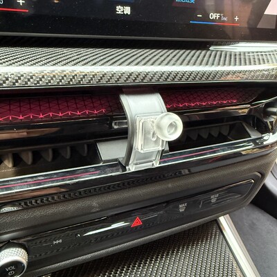 宝马234系 m2m3m4 X3X4X5X6X7出风口手机支架球头底座