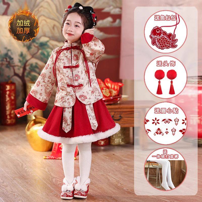 男童拜年服女童汉服冬季加厚喜庆儿童过年服包包周岁礼服,童装/婴儿装/亲子装,儿童演出服,淘宝优惠券,粉丝福利购,淘宝优惠卷