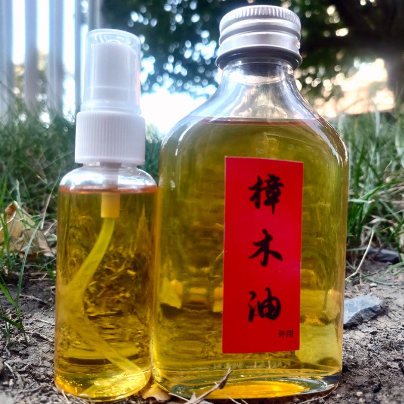 纯樟木油广西优质正宗土法提炼香叶浓樟树油清新居家
