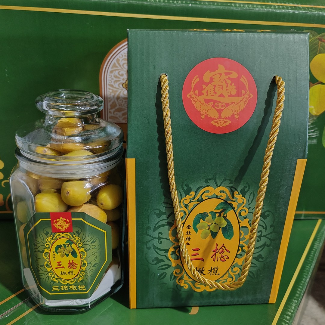 金灶三捻橄榄《送礼佳品》