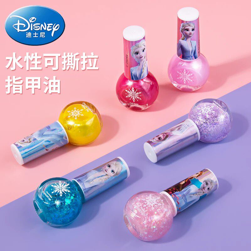 儿童指甲油撕拉手撕水性无味宝宝女孩爱莎美甲化妆生日女玩具公主