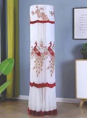 空调罩立式柜机圆柱形防尘罩开机取空调套格力i铂i酷尚享美的通用