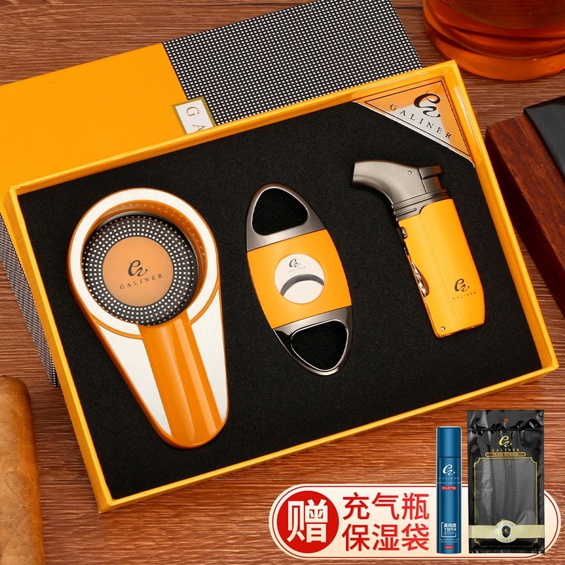 GALINER 雪茄三件套工具多功能专用钳雪茄打火机套装高端雪茄剪刀