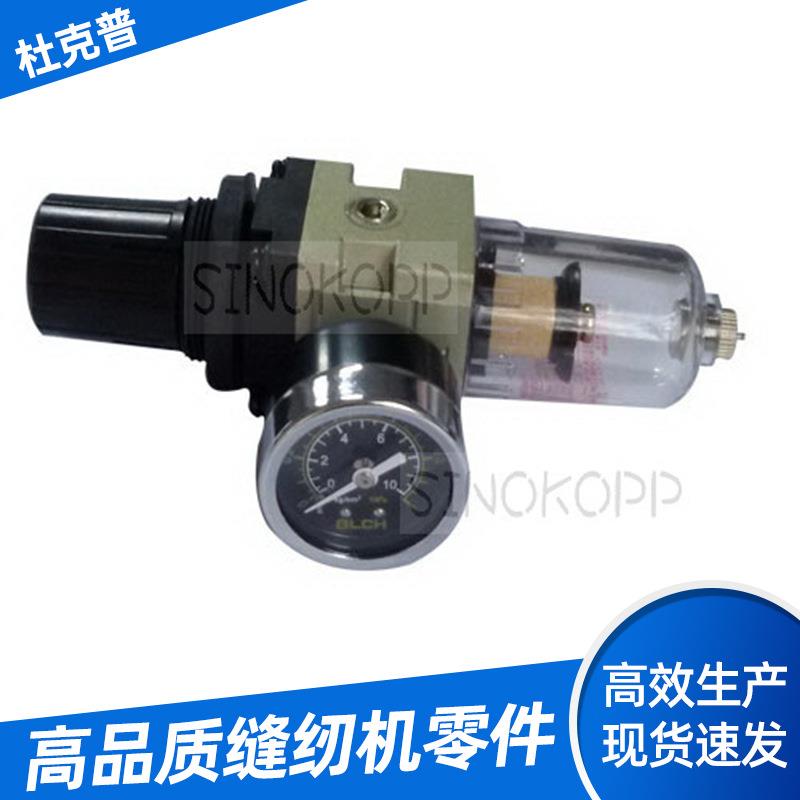 供应缝纫机配件气杯+气表-9781000002工业缝纫机零件大全