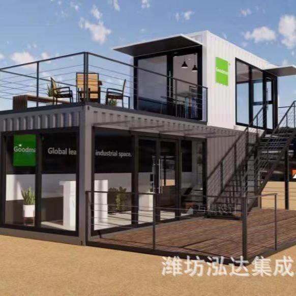 户外旅游度假民宿房网红度假村集装箱房景观小屋网红集装箱夜市