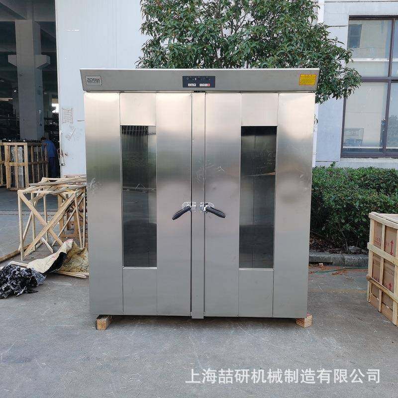 推车式双门醒发箱商用大型不锈钢32/64盘自动进水带喷雾发酵箱,机械设备,消毒灭菌设备,淘宝优惠券,粉丝福利购,淘宝优惠卷