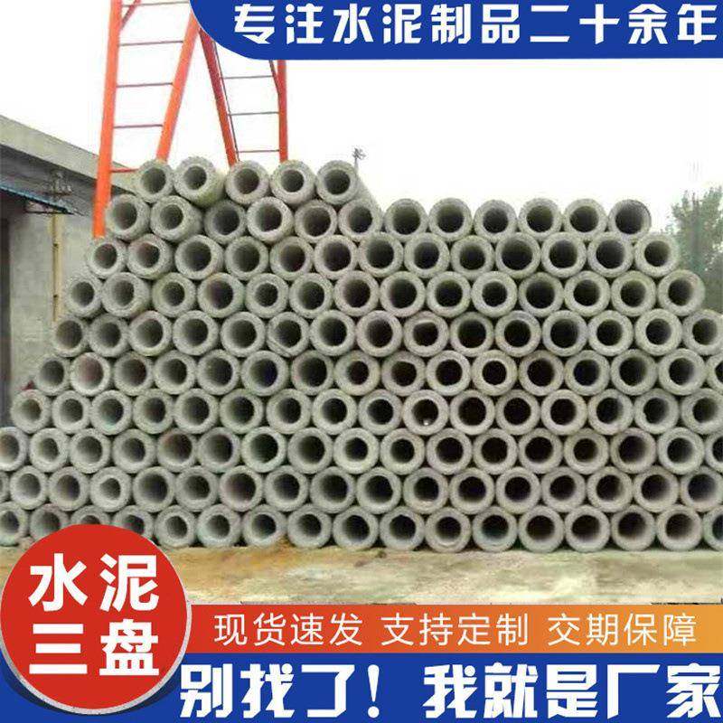 高压线路使用12米15米大弯矩水泥电线杆带根部基础无拉线终端杆