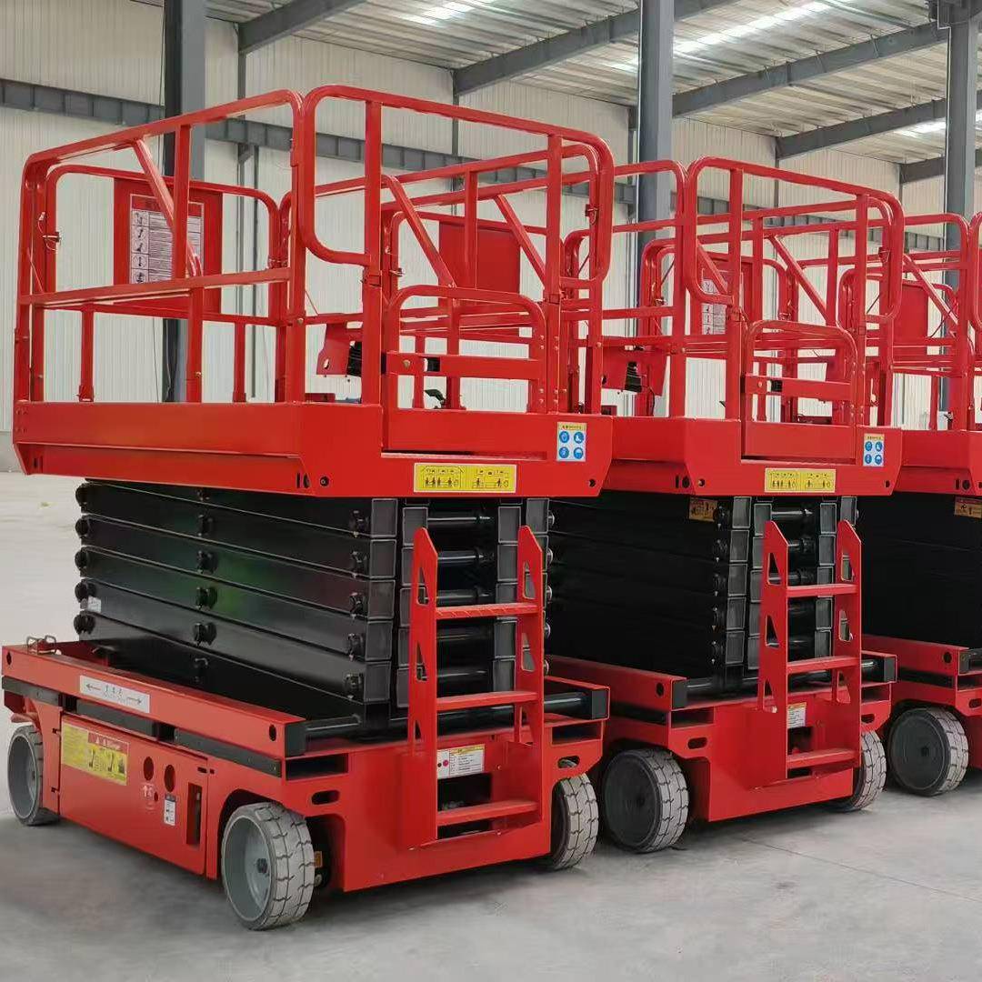 8米自行走升降平台升降机移动式电动液压高空作业车全电动登高车