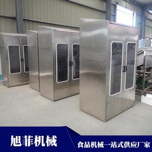 不锈钢水靴架自动热风烘干水鞋架食品厂屠宰厂用鞋架