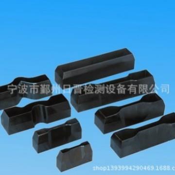 日晋供应哑铃型裁刀标准试条裁样刀橡胶冲片刀厂家橡胶国标裁刀