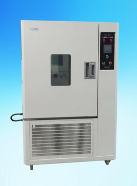 实贝定制HKB-250高低温温度快速变化试验箱试验机平均≥5℃/min