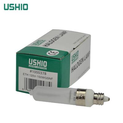 专业销售 欧斯朗 INCA英卡75w灯管 对色灯箱专用灯泡壳 原装进口