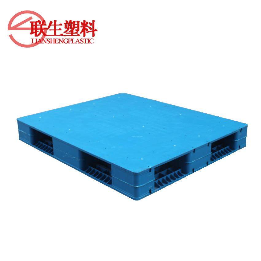 40卡双面塑胶托盘平板四面进叉塑料托盘叉车托盘栈板垫板 1.2*1m,3C数码配件,其它配件,淘宝优惠券,粉丝福利购,淘宝优惠卷