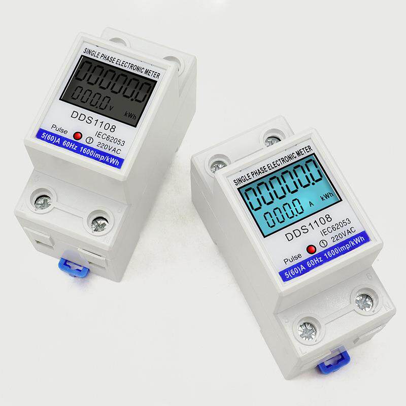 泰业DDS1108单相智能电表导轨式电度表家用电能仪表高精度微型X20