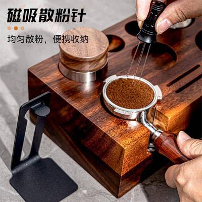 新款磁吸散粉针 针式布粉器 结块松粉不锈钢布粉针意式咖啡布粉器