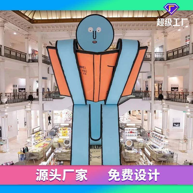 商场艺术景观小品装置主题活动装扮摆件道具商业亮化美陈设计制作