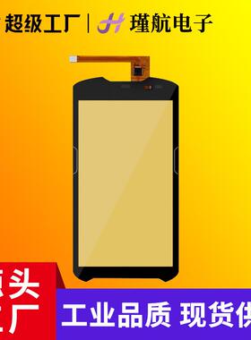 触摸屏Zebra TC51 TC510K TC566 TC56CJ TC56DJ通用TC56PDA触摸屏