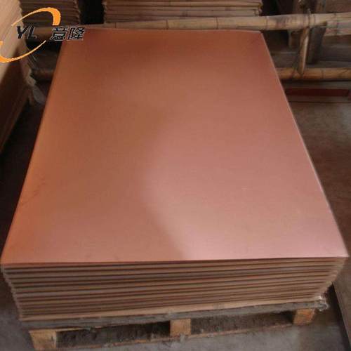 现货供应：CUW80钨铜合金棒 W80钨铜板 库存充足 咨询13696822229