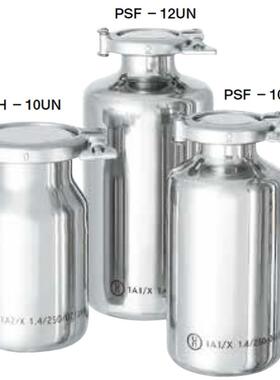 UN规格不锈钢容器 1L 2L 可选密封圈 NITTO KINZOKU 1-6500