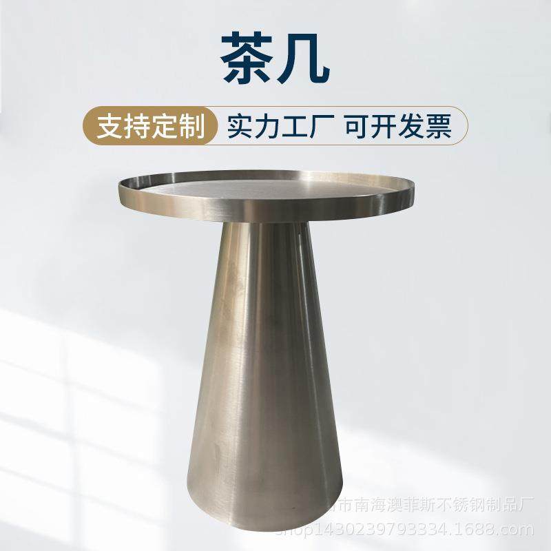 现代简约沙发边几网红阳台茶几小尺寸圆桌极简轻奢角几厂家,鲜花速递/花卉仿真/绿植园艺,割草机/草坪机,淘宝优惠券,粉丝福利购,淘宝优惠卷