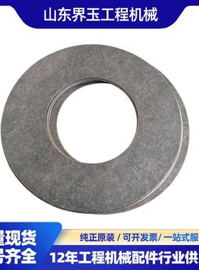 松小挖掘机垫片21N-72-11230适用PC1250-8/PC2000-86/D170E 6D14