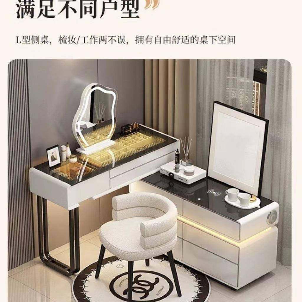 智能梳妆台实木奶油风玻璃小户床头柜一体伸缩化妆台卧室现代简约