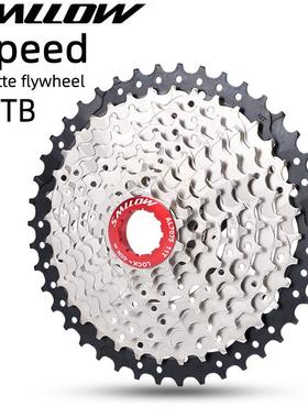 山地车自行车9速27速11-34T/40T/46T/50T卡式飞轮塔轮自行车飞轮