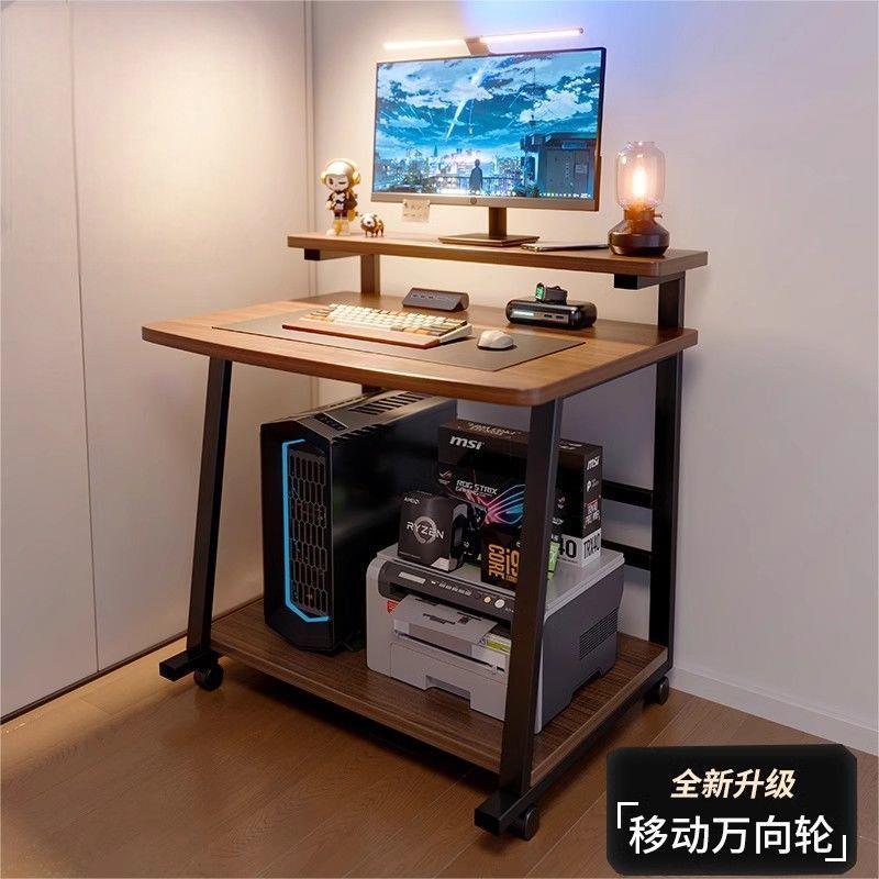 电脑桌台式小型家用迷你移动学习笔记本桌子简易小户型卧室床边桌