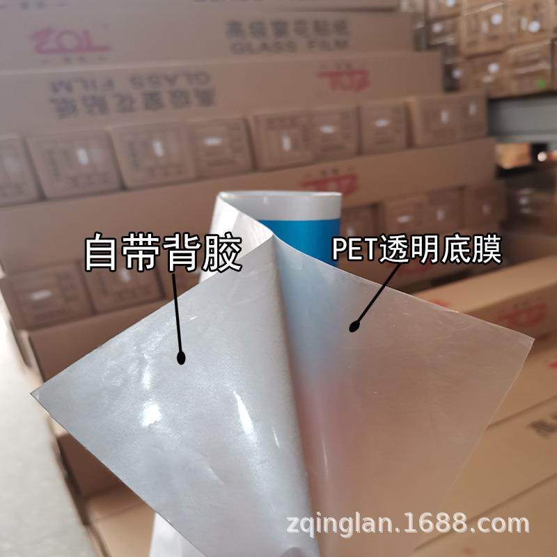 户外平面喷绘写真广告反光膜反光贴交通指示牌标识标志牌个性车贴