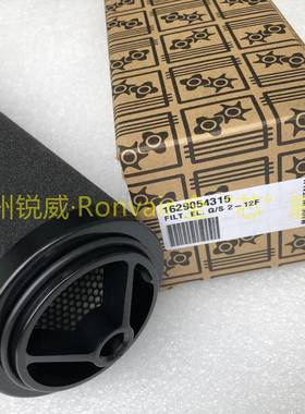 适用纽曼泰克pneumatechPF 3FP HE 14P 1629010708管道过滤器滤芯